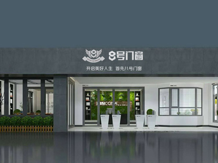 經銷商門店展示